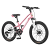20" Youth Bike Kids Bike for Boys and Girls with Suspension Fork, 7-Speed Drivetrain, Multiple Colors.
